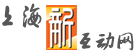 党支部网站