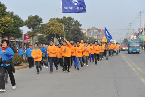 悟空平台员工长跑队伍（图1）
