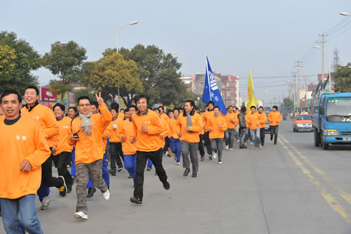 悟空平台员工长跑队伍（图2）