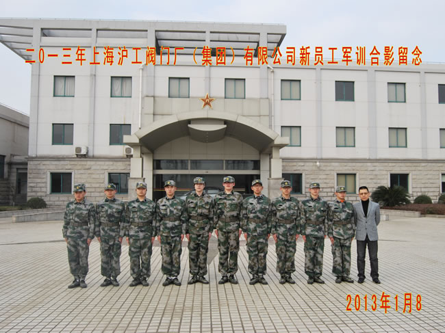 沪工军训图（4）