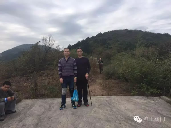 上海沪工阀门厂2016年秋季徒步毅行活动 图20