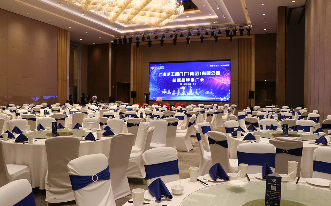 悟空平台新疆品牌推广会（图2）