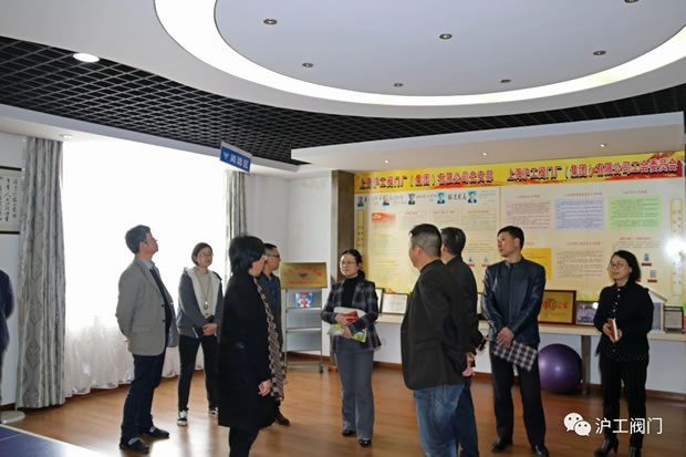 嘉定区政协委员华亭镇活动小组在上海沪工阀门厂开展调研活动（图3）