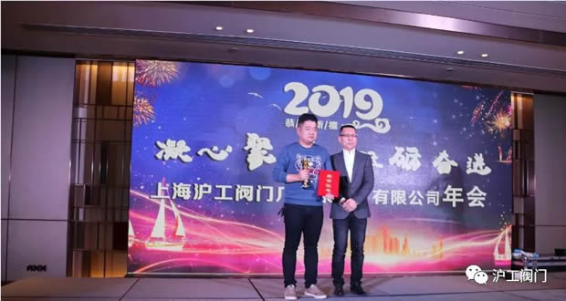 2019年悟空平台大事记（图4）
