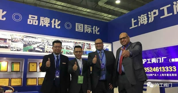 2019年悟空平台大事记（图6）