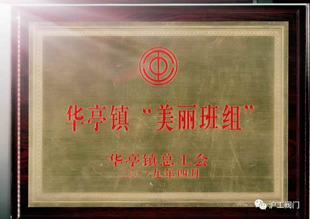 2019年悟空平台大事记（图11）