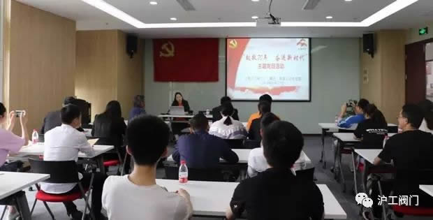 2019年悟空平台大事记（图14）