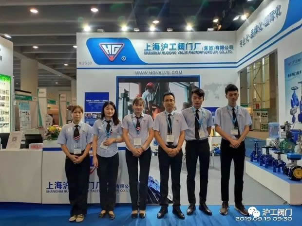 2019年悟空平台大事记（图23）