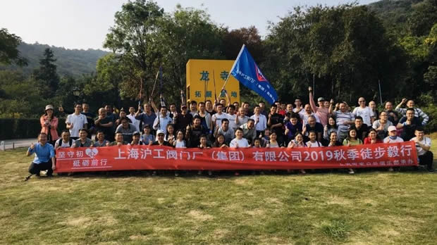 2019年悟空平台大事记（图27）
