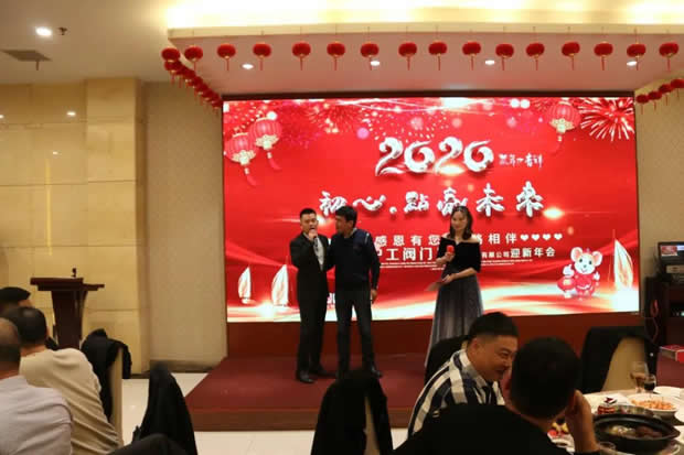 2020年悟空平台大事记（图片5）