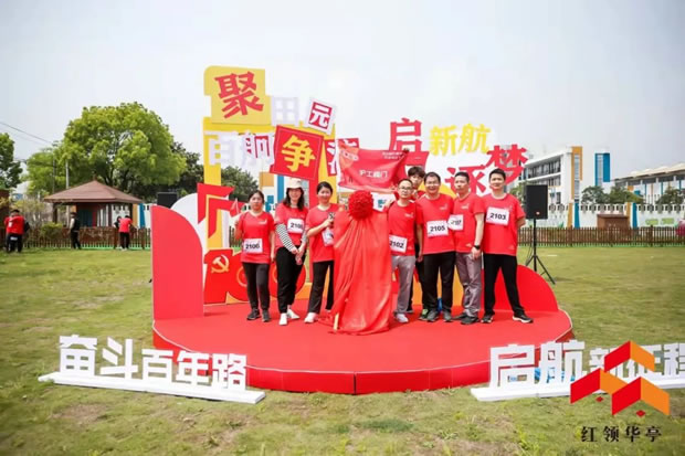 2021年悟空平台大事记（图11）