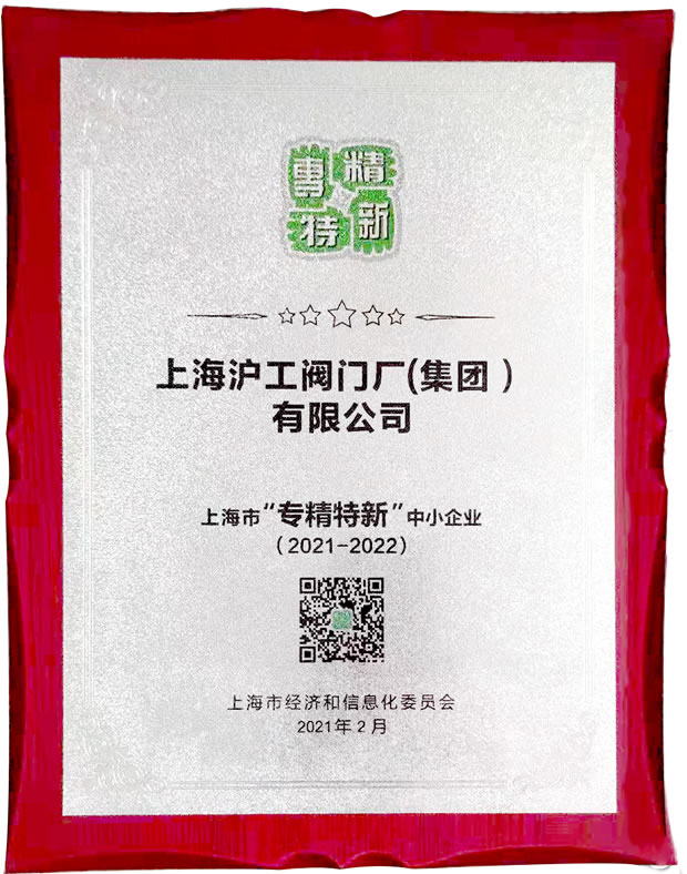 2021年悟空平台大事记（图3）