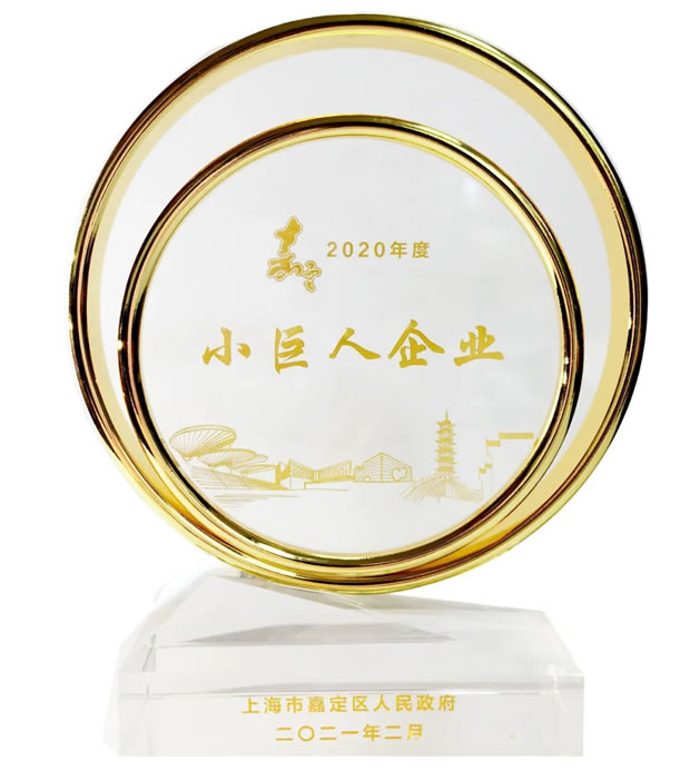 2021年悟空平台大事记（图4）
