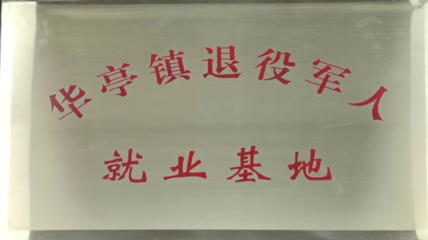 2021年悟空平台大事记（图5）