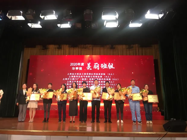 2021年悟空平台大事记（图6）