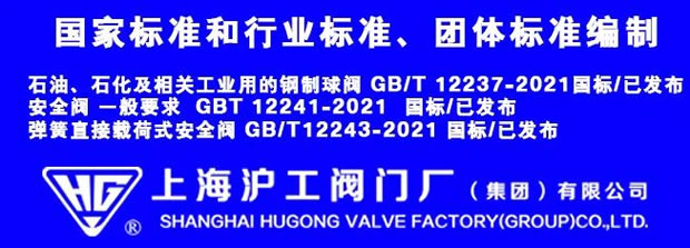 2021年悟空平台大事记（图22）