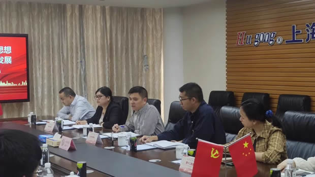 嘉定区税务局企业所得税科、第六、第十二税务所、沪工阀门党支部开展联学交流活动（图5）