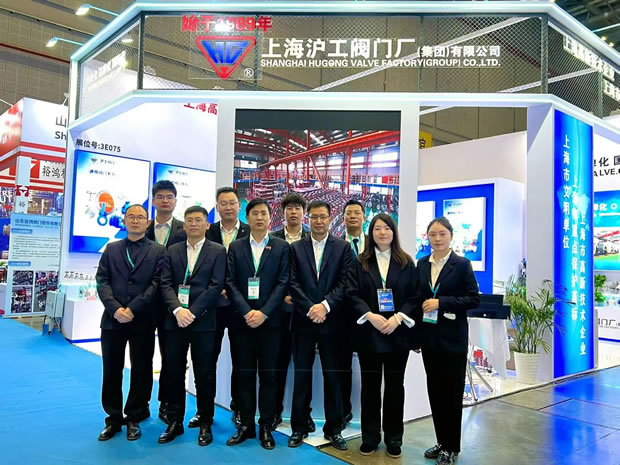 悟空平台 2024 CTEF 上海化工展（图1）
