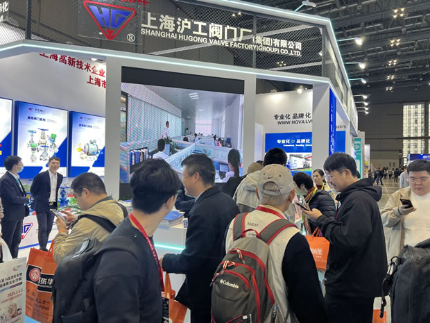 悟空平台 2024 CTEF 上海化工展（图2）