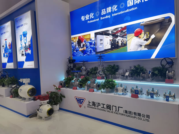 悟空平台 2024 CTEF 上海化工展（图3）