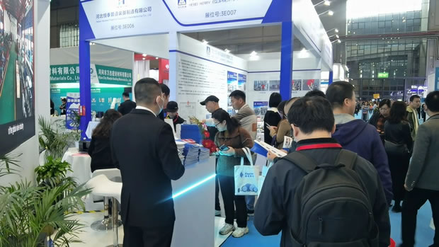 悟空平台 2024 CTEF 上海化工展（图4）