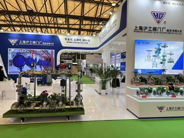 上海沪工阀门厂参展第26届中国环博会图片（7）